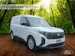 Ford Transit Courier Van 1.0 EcoBoost Limited