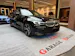 BMW 318i  M-Sport Touring