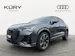 Audi Q3 Sportback 35 TFSI S line Attraction S-tronic