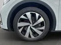 VW ID.5 Pro Performance 77 kWh