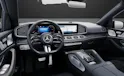 Mercedes-Benz GLE 350 de EQ Hybrid 4Matic 9G-Tronic EQ Star