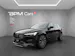Volvo XC60 B6 Benzin Mild Hybrid AWD R-Design Geartronic