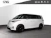 VW ID.Buzz NWB GTX 4 Motion