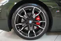 BMW Z4 M40i Steptronic