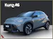 Toyota Aygo X 1.5 VVT-i HSD Style