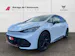 Cupra Born Electric