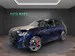 BMW X3 M50i