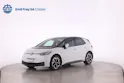 VW ID.3 Pro S Tour