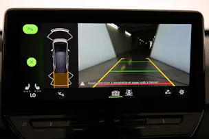 VW ID.3 Pro S Tour