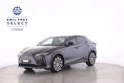 Lexus RZ 450e Comfort