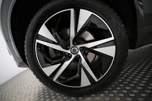 image du véhicule VOLVO XC90 2.0 T8 TE R-Design 7P. eAWD