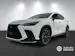 Lexus NX 350h F-Sport