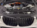 BMW X5 45e xDrive M SPORTPAKET