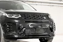 Land Rover Discovery Sport 1.5 T 270e Dynamic S