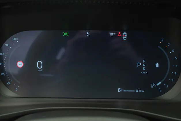 Volvo XC40 2.0 B3 MH Plus Dark