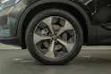 Volvo XC40 2.0 B3 MH Plus Dark