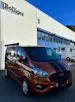 Ford Transit Custom Van 300 L1H1 Ambiente