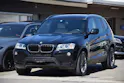 BMW X3 xDrive 20d Steptronic