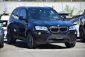 BMW X3 xDrive 20d Steptronic