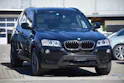 BMW X3 xDrive 20d Steptronic