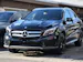 Mercedes-Benz GLA 200 AMG Line 7G-DCT