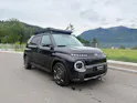 Hyundai Inster 49kWh Vertex Cross
