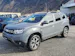 Dacia Duster TCe 150 Journey+ 4x4