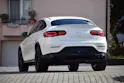 Mercedes-Benz GLC Coupé 43 AMG 4Matic 9G-Tronic
