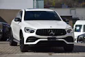 Mercedes-Benz GLC Coupé 43 AMG 4Matic 9G-Tronic