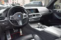 BMW X5 xDrive 40i M Sport Steptronic