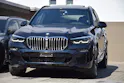 BMW X5 xDrive 40i M Sport Steptronic