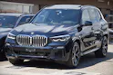 BMW X5 xDrive 40i M Sport Steptronic