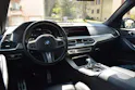 BMW X5 xDrive 40i M Sport Steptronic