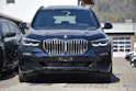 BMW X5 xDrive 40i M Sport Steptronic