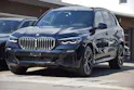 BMW X5 xDrive 40i M Sport Steptronic