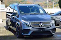 Mercedes-Benz V 250 d Swiss Edition lang 4Matic 7G-Tronic