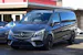 Mercedes-Benz V 250 d Swiss Edition lang 4Matic 7G-Tronic