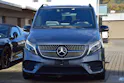 Mercedes-Benz V 250 d Swiss Edition lang 4Matic 7G-Tronic