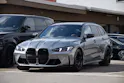 BMW M3 Touring xDrive Competition M LCI