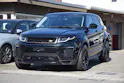 Land Rover Range Rover Evoque 2.0 Si4 HSE Dynamic AT9