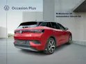 VW ID.4 GTX 77 kWh 4Motion