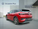 VW ID.4 GTX 77 kWh 4Motion