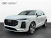 Audi Q3 SUV TDI quattro 142 kW S tronic
