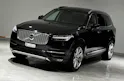 Volvo XC90 D5 AWD Inscription Geartronic | 7Pl | CH |