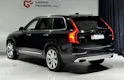 Volvo XC90 D5 AWD Inscription Geartronic | 7Pl | CH |