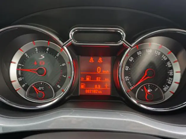 Opel Adam 1.4 Turbo S