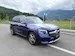 Mercedes-Benz GLB 250 4Matic AMG Line 8G-Tronic