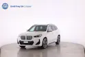 BMW X1 30e xDrive paddles