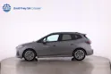 BMW 223d xDrive Active Tourer
