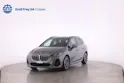 BMW 223d xDrive Active Tourer